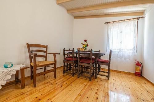 Ionian Sea Wave Country House