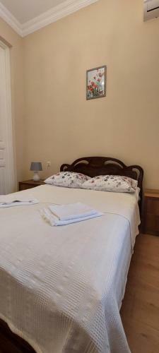 Apartamento Geo Gogebashvili