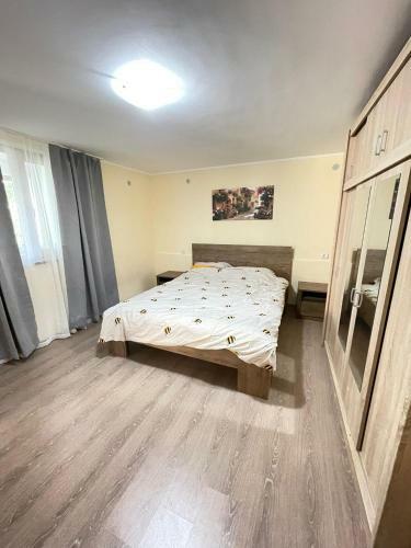 Casa Noastr?