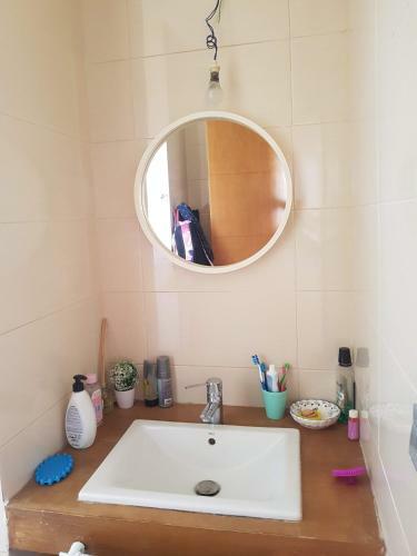 Apartamento Appartement De R�ve