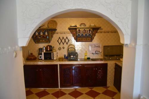 La Maison Arabes
