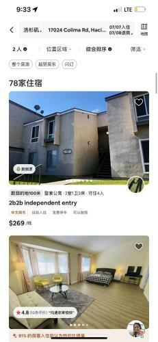 Apartamento Hans House
