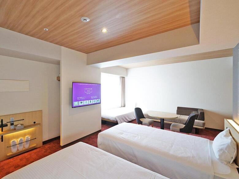 Hotel Chisun Premium Kyoto Kujo
