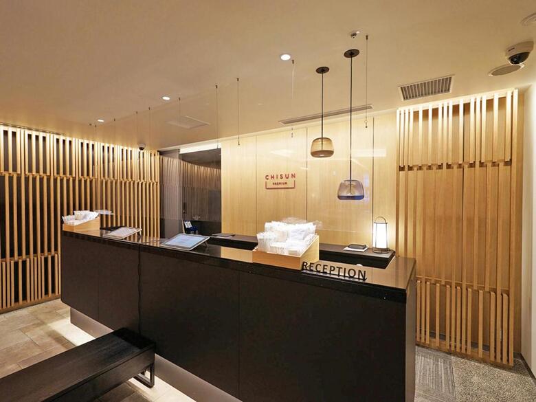 Hotel Chisun Premium Kyoto Kujo