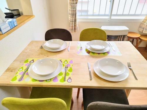 Apartamento Hachiken Chaya 2f 1-6ppl