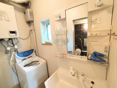 Apartamento Hachiken Chaya 2f 1-6ppl