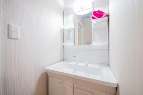 The Harukayama Base - Vacation Stay 13233