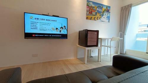 Fengyuan Green Self B&B