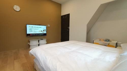 Fengyuan Green Self B&B