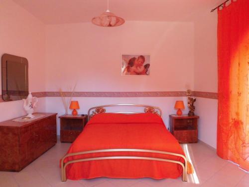 Apartamento Il Guardiano Vacanze
