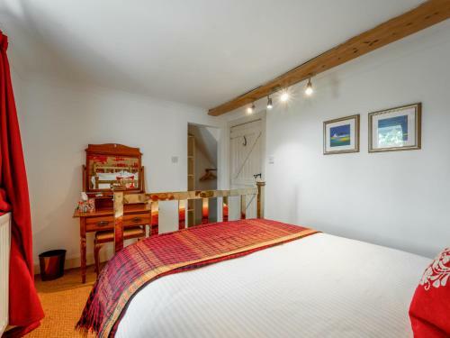 Holiday Home The Bothy Annex