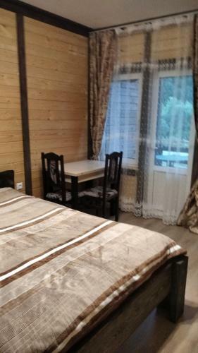 Hostal Sonata ??????