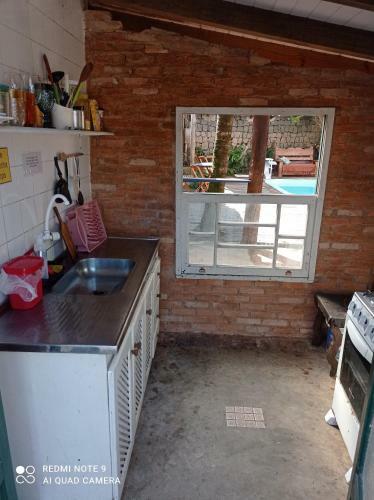 Posada Guest House Cocaia