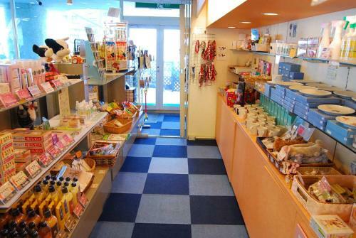 Izumigo Toba Dog Paradise Hotel
