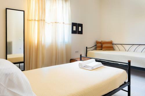 Apartamento Casa Alta