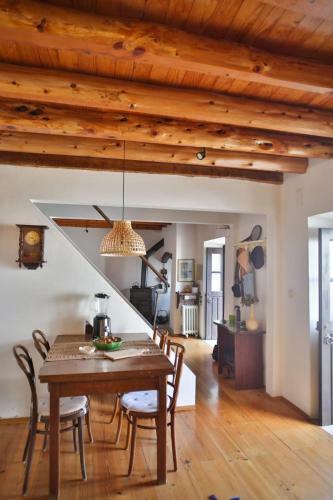 Guestready - Casa Do Mar Ericeira Rustic Villa