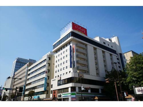Hotel The Centre Utsunomiya - Vacation Stay 64021v