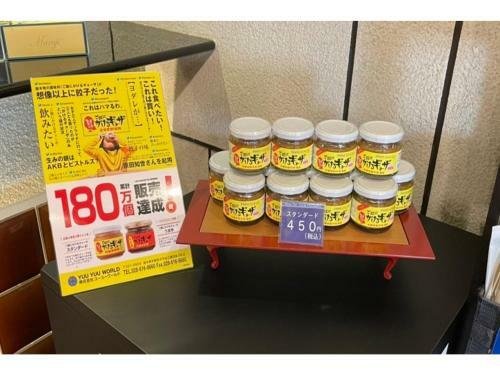 Hotel The Centre Utsunomiya - Vacation Stay 64021v