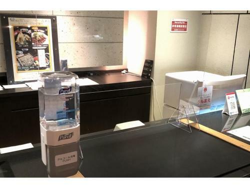 Hotel The Centre Utsunomiya - Vacation Stay 64021v