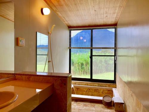 Yufuin Tsukawara Kogen Sanctuary - Vacation Stay 91378v