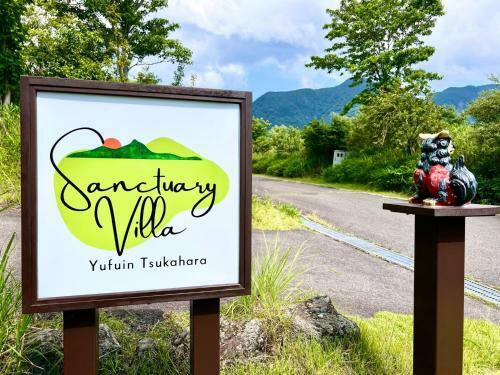 Yufuin Tsukawara Kogen Sanctuary - Vacation Stay 91378v