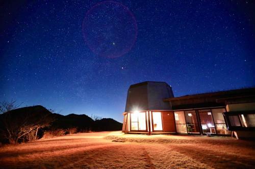 Yufuin Tsukawara Kogen Sanctuary - Vacation Stay 91378v