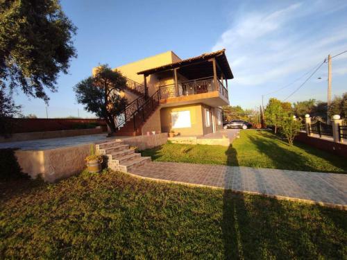 Alex House