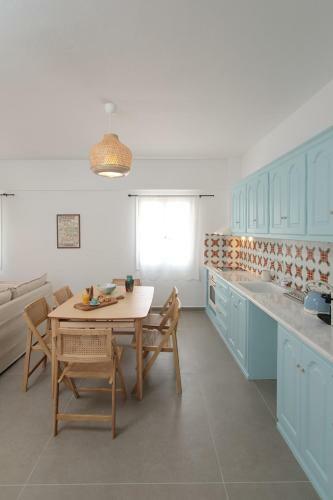 Apartamento Casa De Sal