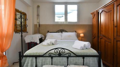 Apartamento Trullo Laveneziana By Typney