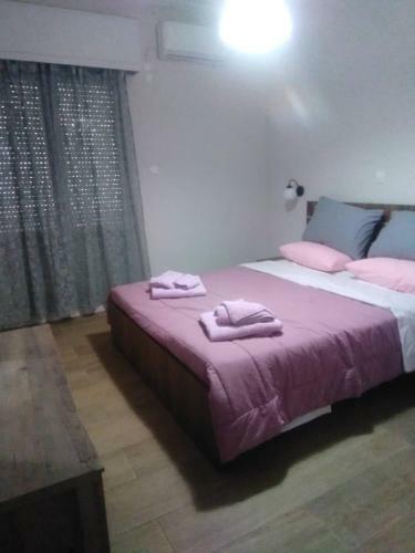 Apartamento Spiros Home