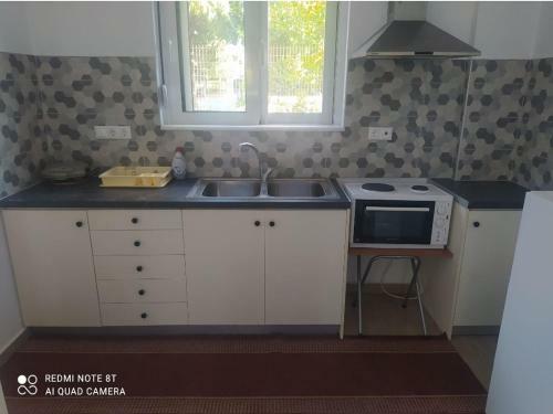 Apartamento Elia Home