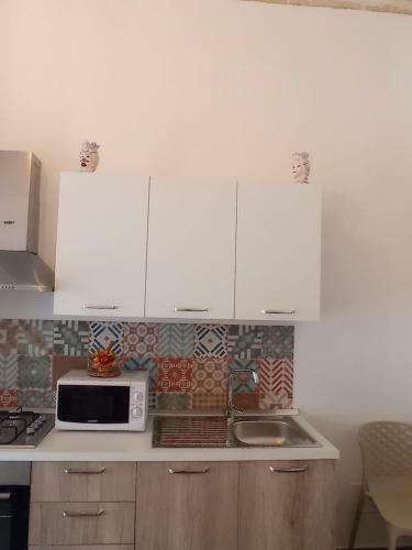 Casa Vacanze Pupo