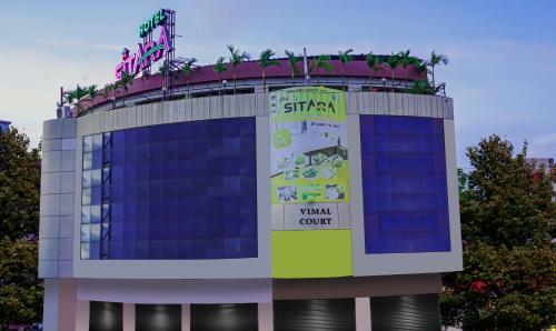 Hotel Treebo Trip Sitara