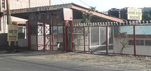 Deep Jyoti Home Stay