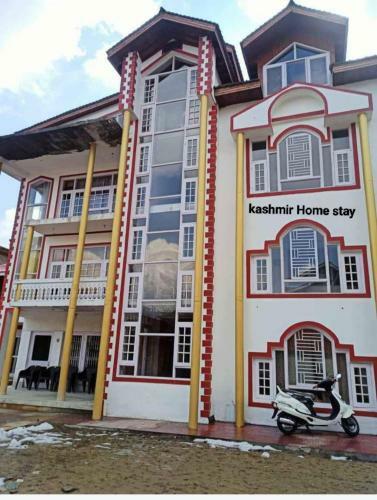 Kashmir Home Stay