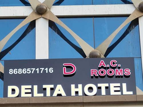 Pop 89511 Delta Hotel AC Rooms
