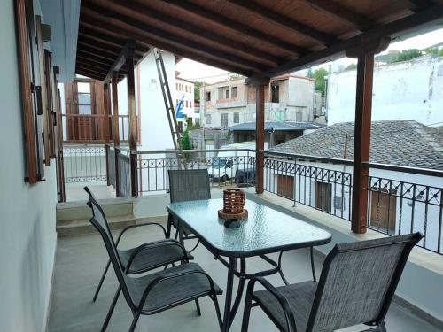 Apartamento Ilenia Guesthouse