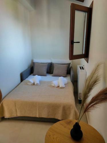 Apartamento Ilenia Guesthouse