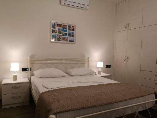 Sunny Holidays Apartment