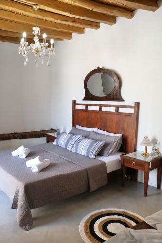Apartamento Anthi Traditional House