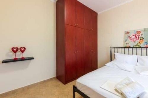 Apartamento Sofis Private House With Big Garden