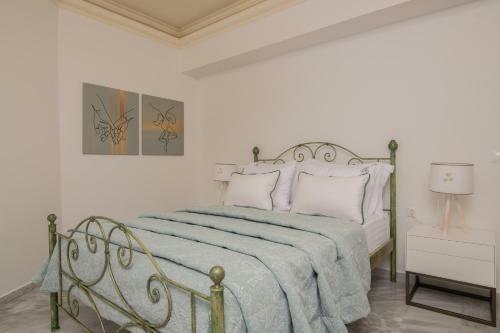 Ex Animo - Luxury Apartments