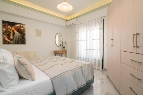 Ex Animo - Luxury Apartments