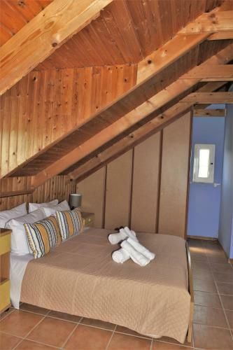 Apartamento Kalpaki Valley Lodge