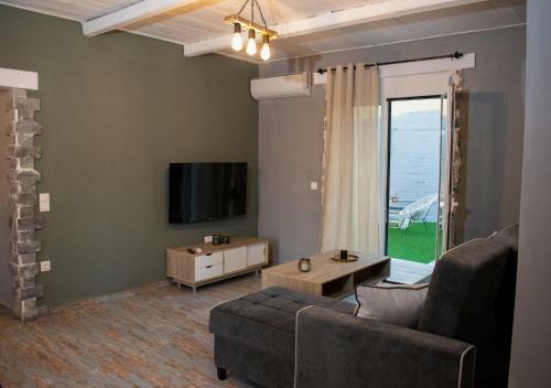 Apartamento Terra Petra