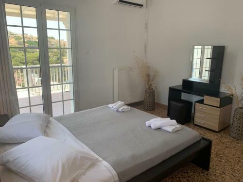 Apartamento Portes View