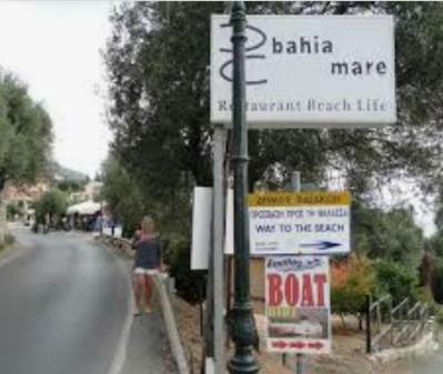 Apartamento Vasiliki Seamemories