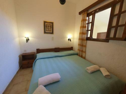 Karavostasi Cozy Apartments