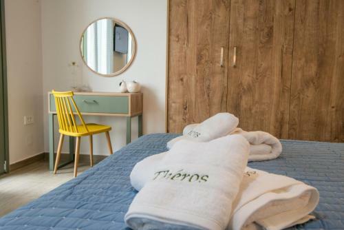 Apartamento Th�ros Garden
