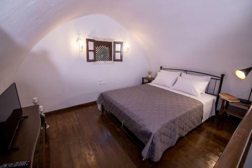 Apartamento Sofi's House